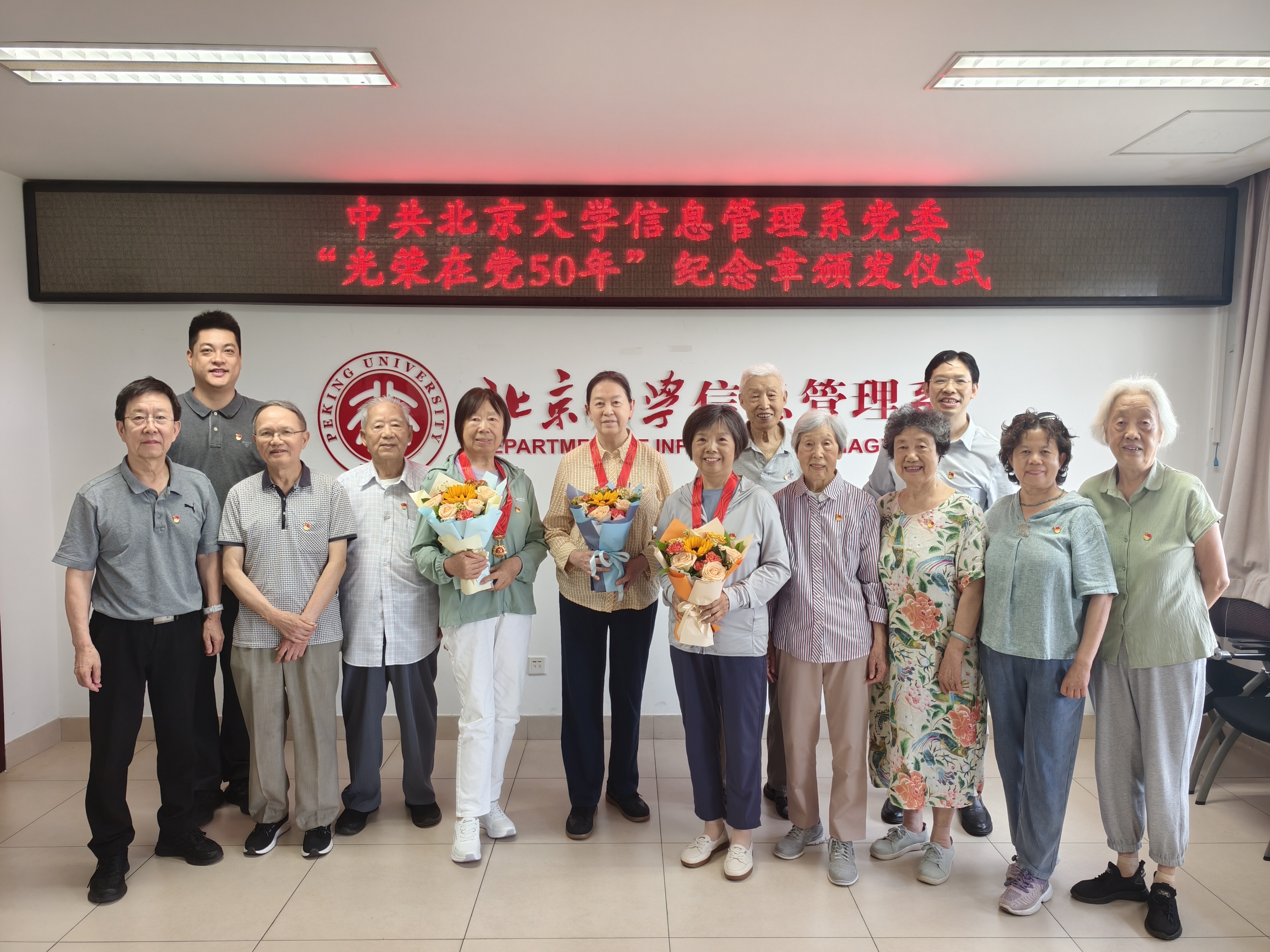 微信图片_20260623113233_74_1.jpg