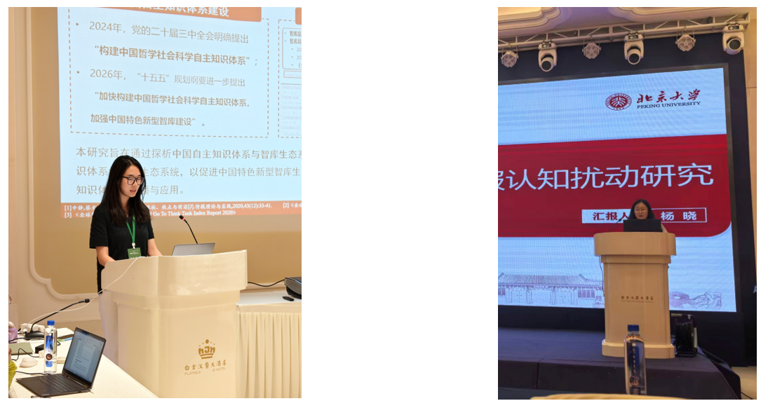 微信图片_2026-07-27_110459_733.png
